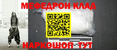 MDMA Premium VHQ Комсомольск-на-Амуре