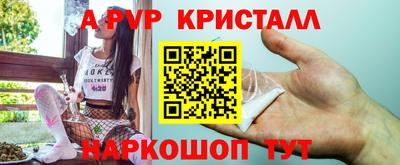 MDMA Premium VHQ Комсомольск-на-Амуре
