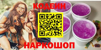 герыч Коммунар
