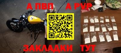 ешки Краснознаменск