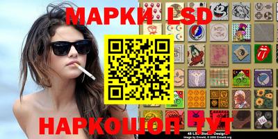 MDMA Premium VHQ Комсомольск-на-Амуре