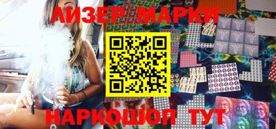 MDMA Premium VHQ Комсомольск-на-Амуре