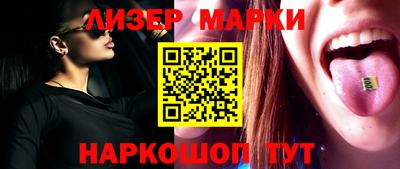 MDMA Premium VHQ Комсомольск-на-Амуре
