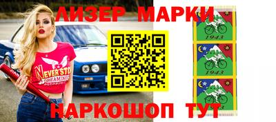 герыч Коммунар