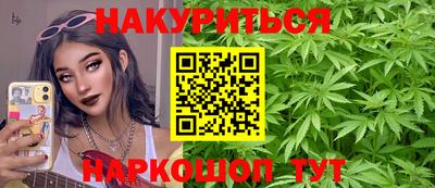 MDMA Premium VHQ Комсомольск-на-Амуре