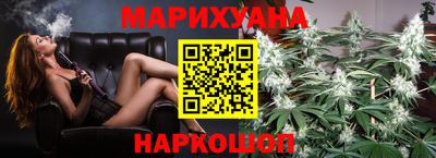 молекула духа Конаково