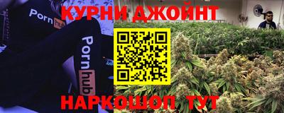 MDMA Premium VHQ Комсомольск-на-Амуре