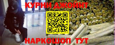 молекула духа Конаково