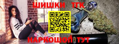 герыч Коммунар