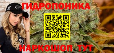 mdma Краснокаменск