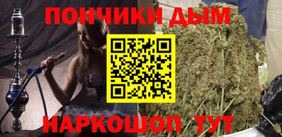 ешки Краснознаменск