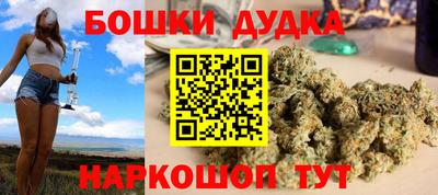 герыч Коммунар