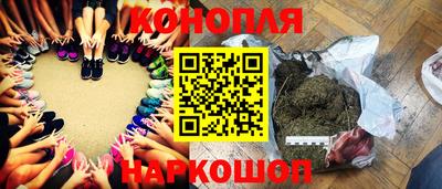 герыч Коммунар