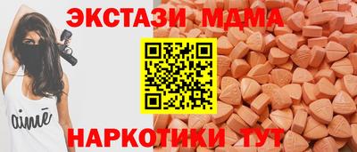 герыч Коммунар