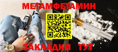 MDMA Premium VHQ Комсомольск-на-Амуре