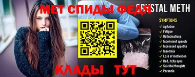 MDMA Premium VHQ Комсомольск-на-Амуре