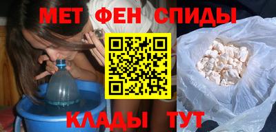 герыч Коммунар