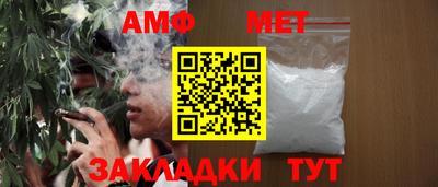 бошки Краснодар