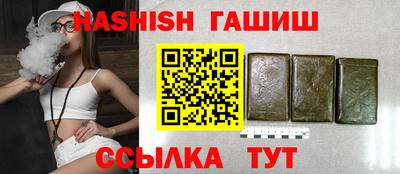 ешки Краснознаменск
