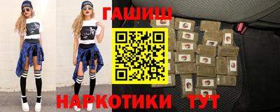молекула духа Конаково