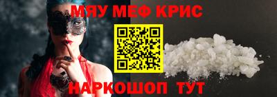 MDMA Premium VHQ Комсомольск-на-Амуре