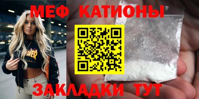 MDMA Premium VHQ Комсомольск-на-Амуре